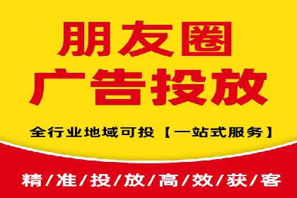 案例分析：SEM推广助力中小企业崛起